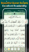 Quran Majeed, Prayer Times & Qibla - القرآن المجيد screenshot 10
