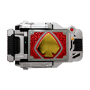 Blade Driver Icon