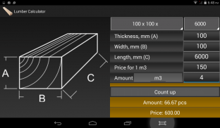 Calculator legname screenshot 4