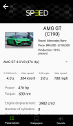 Speed: Car specs, Car sounds & Car wallpapers screenshot 1