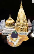 12-Jyotirlinga Live Wallpaper screenshot 10