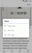 Text Scanner OCR Lite screenshot 2