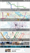 MINNEAPOLIS METRO LIGHT RAIL BUS MAP ミネアポリス 明尼阿波利斯 screenshot 0