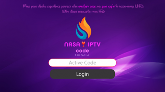 nasaiptv ( code ) screenshot 0