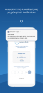 myAlpha Mobile screenshot 2
