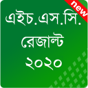 HSC Result 2018 BD All Board