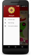 Rangoli Designs screenshot 5