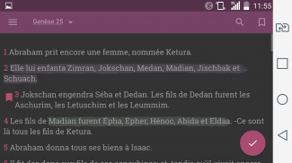 La Bible en Français screenshot 9