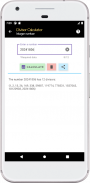 CMMDC-CMMMC Calculator-Factori screenshot 12