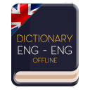 English-English Dictionary