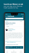 PetCoach - Ask a vet online 24/7 screenshot 2