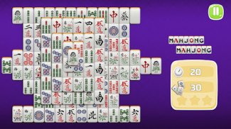 Mahjong Mahjong screenshot 9