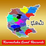 Karnataka Land Records Bhoomi RTC screenshot 2