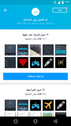 AVG Cleaner – معزز الذاكرة، والبطارية والسرعة screenshot 4