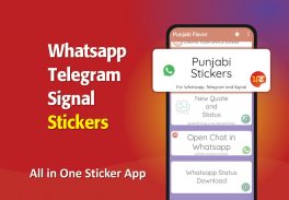 Animated Punjabi Sticker screenshot 5