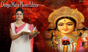 Durga Maa Photo Editor: Durga screenshot 3