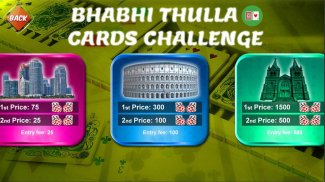 Bhabhi Thulla Cards Challenge screenshot 0