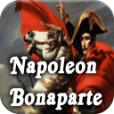 Biografia de Napoleão