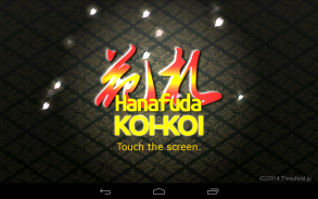 Hanafuda KOI KOI Free screenshot 0