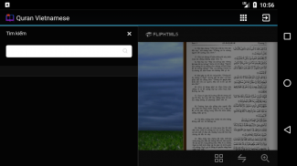 Kinh Koran screenshot 9