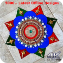 10000+ Latest Rangoli Designs (Offline)