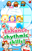 Doraemon MusicPad 子供向けの知育アプリ無料 screenshot 10