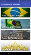 Brazilian National Anthem, Wallpaper and Ringtone screenshot 0