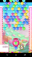 Penguin Bubble Shooter screenshot 5