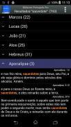 Bíblia Almeida PRO screenshot 6