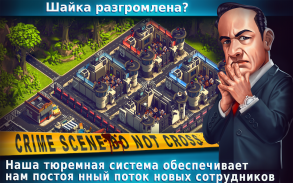 Crime Coast HD: Mob vs Mafia screenshot 7