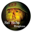 Sai Baba Ringtones