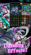 神魔之塔 screenshot 4