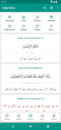 IslamOne - Quran & Hadith App screenshot 7