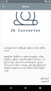 ZG Converter screenshot 1