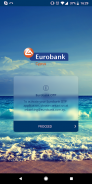 EUROBANK OTP screenshot 4