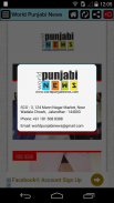 World Punjabi News screenshot 3