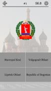 Russian Regions: Maps, Capitals & Flags of Russia screenshot 0