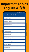 Syllabus App: English & Hindi screenshot 1