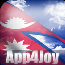 Nepal Flag Live Wallpaper