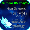 Gurbani HD Images 2019