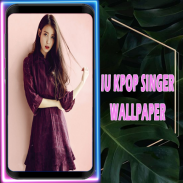 IU Singer Kpop Wallpaper- HD 4K screenshot 4