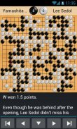 Agora Go Free - Weiqi, Baduk screenshot 3