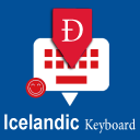 Icelandic English Keyboard Icon