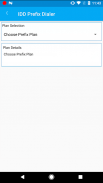 IDD Prefix Dialer (IDD/ISD) screenshot 5