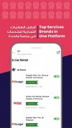 Monak e-Services screenshot 1