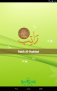 Ratib Al-Haddad screenshot 10