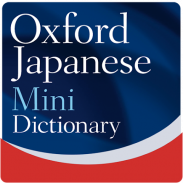 Oxford Japanese Mini Dictionary screenshot 16
