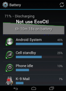 Battery Saver EcoCtl screenshot 1