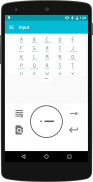 morsee : Enjoy Morse code screenshot 4