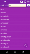 Diccionario Español - Inglés screenshot 7